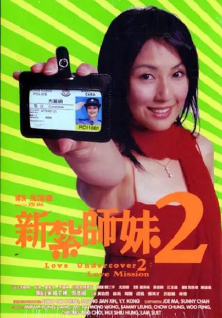 日韩欧美视频免费观看