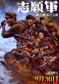 亚洲aⅴ
